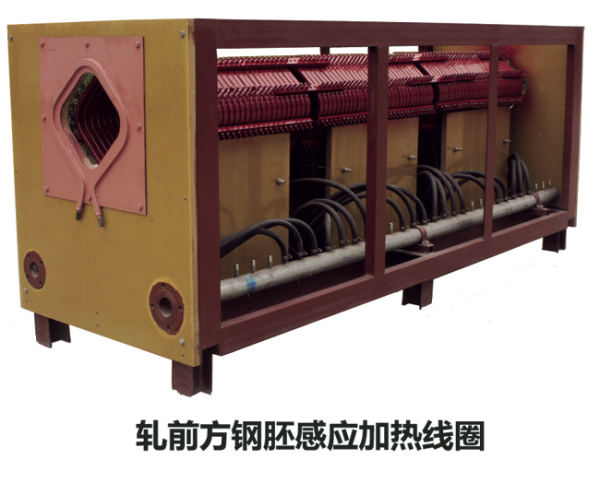 中頻和工頻透熱、淬火、回火